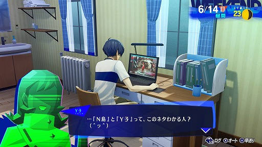 ���������꡼ No.045�Υ���ͥ������ / �֥ڥ륽��3 ������ɡ׿�����ɧ���;����ᡤ�������֤ο���Ʈ��������Ϫ�ܤˡ����ߥå��ʤɤ��쿷���줿���륿�����ξ�������