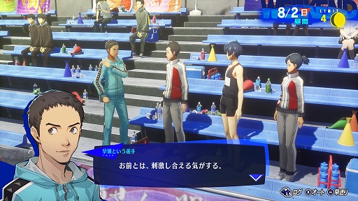 ���������꡼ No.046�Υ���ͥ������ / �֥ڥ륽��3 ������ɡ׿�����ɧ���;����ᡤ�������֤ο���Ʈ��������Ϫ�ܤˡ����ߥå��ʤɤ��쿷���줿���륿�����ξ�������