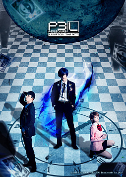 画像ギャラリー No.008のサムネイル画像 / 「ペルソナ3 リロード」,物語の序盤を楽しめる体験版が配信開始。コラボレストランやグッズなどの情報も公開