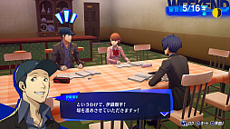 画像ギャラリー No.012のサムネイル画像 / 「ペルソナ3 リロード」,物語の序盤を楽しめる体験版が配信開始。コラボレストランやグッズなどの情報も公開