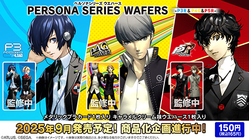 ���������꡼ No.001�Υ���ͥ������ / �֥ڥ륽�ʡץ��꡼�������ϡ�����2�Ƥ�2025ǯ9����о졣��P3R�ס�P4G�ס�P5R�ץ���饯�����Υ᥿��å��ץ饫��������