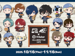 ֥ڥ륽3 ɡס֥ڥ륽5 פR Bakerפȥܡåաɡɥ󥯥˥塼