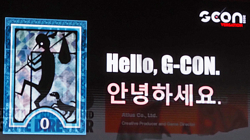 ꡼ No.001Υͥ / ֥ڥ륽ʡס֥㥵ס֥᥿եפ˼¤϶ ˻᤬롤߷ȤϡG-STAR 2025