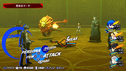 画像ギャラリー No.009のサムネイル画像 / 「ペルソナ3 リロード」×ずとまよのマッシュアップMVが400万再生を突破。設定画も公開に