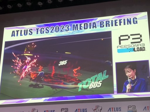 TGS2023ϥȥ饹ߥ˥饦ˤ뿷κǿˡATLUS TGS2023 MEDIA BRIEFINGץ٥ȥݡ