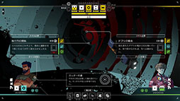 ꡼ No.003 | 󥹥꡼ѡ2: ɥ٥