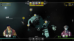 ꡼ No.007 | 󥹥꡼ѡ2: ɥ٥