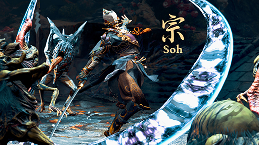 画像ギャラリー No.009のサムネイル画像 / 「祇:Path of the Goddess」,エクストラコンテンツ「畏界遷宮(いかいせんぐう)」の情報を公開