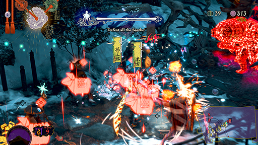 画像ギャラリー No.025のサムネイル画像 / 「祇:Path of the Goddess」,エクストラコンテンツ「畏界遷宮(いかいせんぐう)」の情報を公開