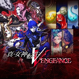画像ギャラリー No.003のサムネイル画像 / 「ペルソナ3 リロード」や「真・女神転生V Vengeance」が半額に。アトラスの「2月PICK UPセール」，本日開始