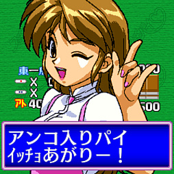 ���������꡼ No.004�Υ���ͥ������ / �������ޤ��Ƥ⾡�Ƥ������Υ����ɥ뤬���äƤ��롣��G-MODE���������֥�+ �����ɥ���Υ��������ѥ��פ��ۿ�����