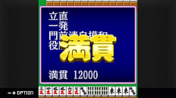 ���������꡼ No.008�Υ���ͥ������ / �������ޤ��Ƥ⾡�Ƥ������Υ����ɥ뤬���äƤ��롣��G-MODE���������֥�+ �����ɥ���Υ��������ѥ��פ��ۿ�����