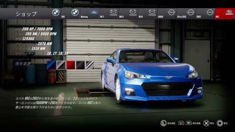 ɥեȥ졼ڤDriftCEפPS5/PS4ǤȯˡMazda RX7פʤ12ּϿɥեȤϡ֥ӥåȡפƸ