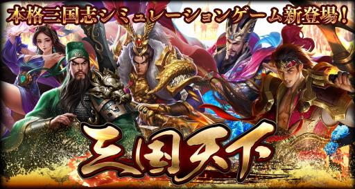 ���������꡼ No.001�Υ���ͥ������ / ����֤��������ƼԤ��ܻؤ��֥饦��������ֻ���ŷ���פΥ����ӥ����������ϡ������ر��ʤɤ������ߤ��𾭤����򶯲����褦