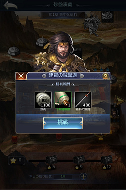 ����ŷ��