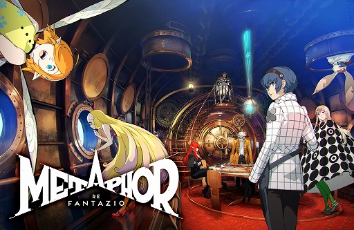 画像ギャラリー No.001のサムネイル画像 / PS5/PS4版「メタファー:リファンタジオ」1週間限定の特別セールを開始。通常版を35%オフ,豪華版を36%オフで購入できる