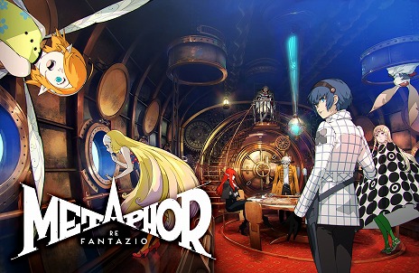 画像ギャラリー No.002のサムネイル画像 / PS5/PS4版「メタファー:リファンタジオ」1週間限定の特別セールを開始。通常版を35%オフ,豪華版を36%オフで購入できる