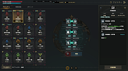 ꡼ No.004Υͥ / Υץ쥤ݡϿMMORPG֥ɥʥפϥץ쥤䡼ΰȿȤλȤʬϡ56οȤͭǤ֥ӥƥƥפȤ