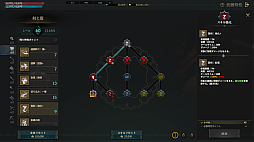 ꡼ No.009Υͥ / Υץ쥤ݡϿMMORPG֥ɥʥפϥץ쥤䡼ΰȿȤλȤʬϡ56οȤͭǤ֥ӥƥƥפȤ