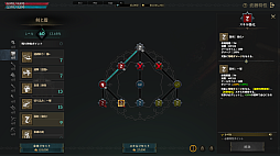 ꡼ No.010Υͥ / Υץ쥤ݡϿMMORPG֥ɥʥפϥץ쥤䡼ΰȿȤλȤʬϡ56οȤͭǤ֥ӥƥƥפȤ