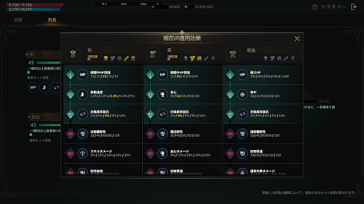 ꡼ No.012Υͥ / Υץ쥤ݡϿMMORPG֥ɥʥפϥץ쥤䡼ΰȿȤλȤʬϡ56οȤͭǤ֥ӥƥƥפȤ