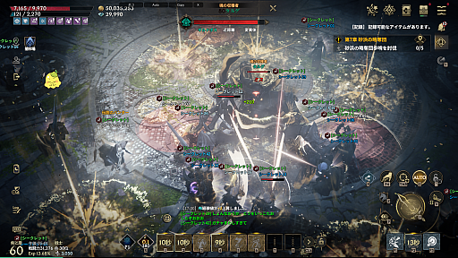 ꡼ No.018Υͥ / Υץ쥤ݡϿMMORPG֥ɥʥפϥץ쥤䡼ΰȿȤλȤʬϡ56οȤͭǤ֥ӥƥƥפȤ