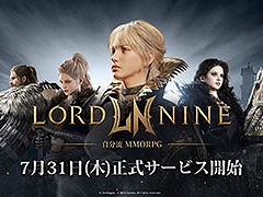 ޥۡPCбMMORPG֥ɥʥסǤΥӥ731˳ϡѥСѰդ֥Хפ