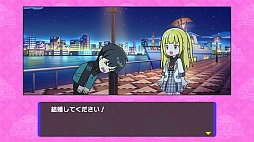 画像ギャラリー No.006のサムネイル画像 / 「人生ゲーム for Nintendo Switch」,DL版が20%オフになるセールを実施中。ルーレットを回して自分なりの人生を歩んでいこう