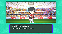 ꡼ No.004Υͥ / ֿ for Nintendo SwitchסθǤۿϡä⡼ɤǡȹ⹻ڤ