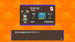 ꡼ No.005Υͥ / ֿ for Nintendo SwitchסθǤۿϡä⡼ɤǡȹ⹻ڤ