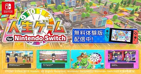 ꡼ No.007Υͥ / ֿ for Nintendo SwitchסθǤۿϡä⡼ɤǡȹ⹻ڤ