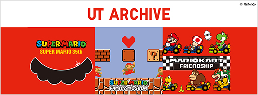 画像ギャラリー No.015のサムネイル画像 / 「スーパーマリオ」UTの再販が2025年4月下旬に決定。マリオ&クリボーや,マリオカートのデザインなどが登場