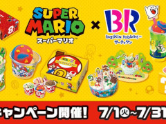 ֥ѡޥꥪסƥ󥳥ܾʤ71о졣ϥƥʥ֥åΥåפä󥰥륵ǡʤ