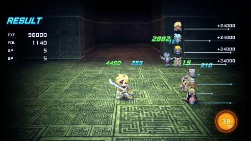 Υӥ塼ϤǮ襤⿷ˡδᥤSTAR OCEAN THE SECOND STORY RפϲƿJRPGζ