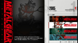 Υץ쥤ݡϵפ֤ʡ֥͡᥿륮׽ʤ夷˾ΡMETAL GEAR SOLID: MASTER COLLECTION Vol.1