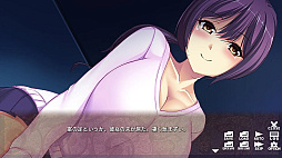 ���ޤ��޿ͺ������ - Stuck With Naughty Housewives -