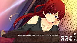 ���ޤ��޿ͺ������ - Stuck With Naughty Housewives -