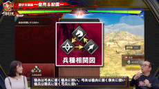 ���������꡼ No.004�Υ���ͥ������ / �ֳ� ���������פΡ�������꡼���פ�4��30���˷��ꡣ�����ץ��ǥ塼������̫ �ߤ��餵���ͷ�����򶵤���4�ܤ�ư������