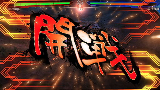 ���������꡼ No.001�Υ���ͥ������ / �ֳ� ���������ס�������������꡼���פ�»ܡ����岦�Ԥ���ޤ롤�޶��դ����γ��Ť����