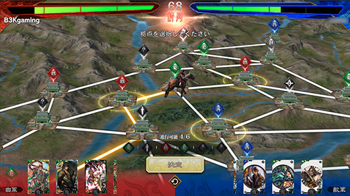 ���������꡼ No.003�Υ���ͥ������ / �ֳ� ���������ס�������������꡼���פ�»ܡ����岦�Ԥ���ޤ롤�޶��դ����γ��Ť����