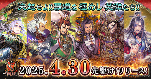 ���������꡼ No.008�Υ���ͥ������ / �ֳ� ���������ס�������������꡼���פ�»ܡ����岦�Ԥ���ޤ롤�޶��դ����γ��Ť����