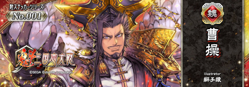 ꡼ No.003Υͥ / ֳ ס𾭥NFT5ȸ򴹲ǽNFT֥ܡڥ𾭥ѥåפSBINFT LAUNCHPAD522