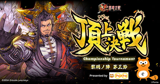 ꡼ No.001Υͥ / ֳ סPontaζˤĺפ8231900˳šYouTubeۿͽ