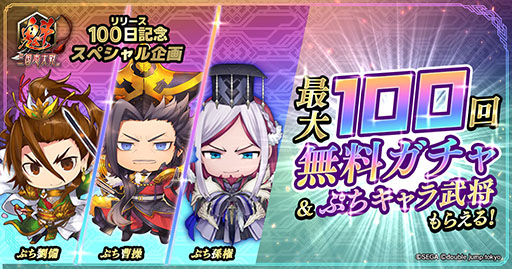 ꡼ No.001Υͥ / ֳ סӥ100ǰ100̵򳫺š⥢˻Ȥפ𾭤ץ쥼