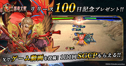 ꡼ No.003Υͥ / ֳ סӥ100ǰ100̵򳫺š⥢˻Ȥפ𾭤ץ쥼