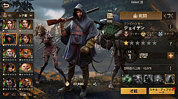 �ɥ����ॺ�ǥ����饹�ȥ��Х��С�