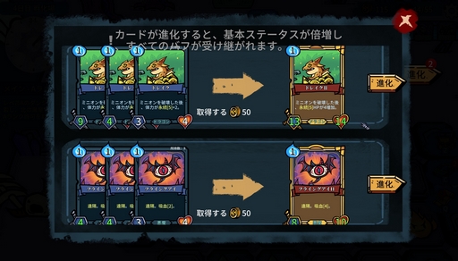 ���������꡼ No.005�Υ���ͥ������ / ̾���Ǹ��򤵤줬���ʥĥ��������ߤ���Ρ�Looper Tactics�ץ�ӥ塼������������Steam����