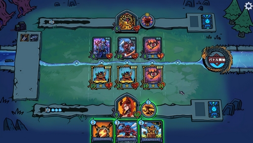 ���������꡼ No.006�Υ���ͥ������ / ̾���Ǹ��򤵤줬���ʥĥ��������ߤ���Ρ�Looper Tactics�ץ�ӥ塼������������Steam����