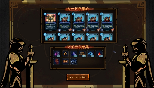 ���������꡼ No.007�Υ���ͥ������ / ̾���Ǹ��򤵤줬���ʥĥ��������ߤ���Ρ�Looper Tactics�ץ�ӥ塼������������Steam����