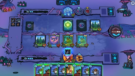 ���������꡼ No.012�Υ���ͥ������ / ̾���Ǹ��򤵤줬���ʥĥ��������ߤ���Ρ�Looper Tactics�ץ�ӥ塼������������Steam����